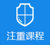 快来日我的逼>
					<div class=